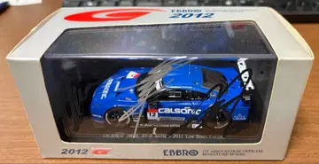 친필 사인 [ EBBRO 1/43 ] 2012 칼소닉 R35 GT-R