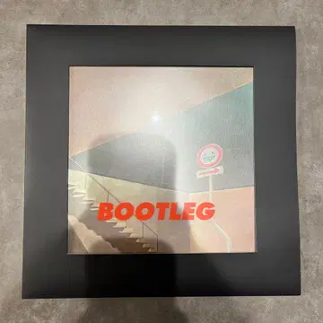 BOOTLEG 부트반 앨범