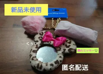 [ 미사용 새상품 ] 도쿄 디즈니 리조트 립 케이스 거울 레오파드 무늬