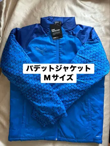 새상품 패딩 자켓