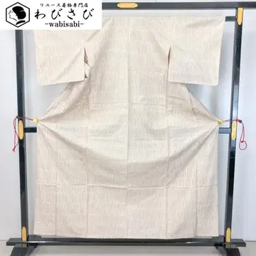 단옷단  기모노 세로 패턴 직조 무늬 화이트 브라운 K-4577