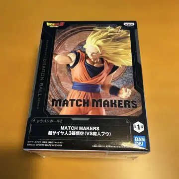 드래곤볼 Z MATCH MAKERS 초사이어인 3 손오공
