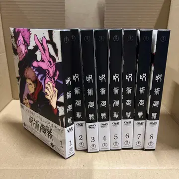 [ DVD ] 주술회전 초회 생산 한정판 전 8권 세트