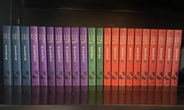 시무라 쇼, 이케가미 료이치 작 코믹스 세트 전 22권