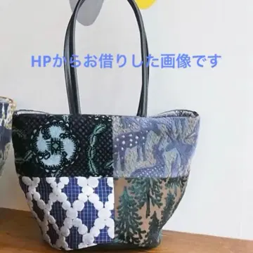 미나 페르호넨 focaccia bag 피스