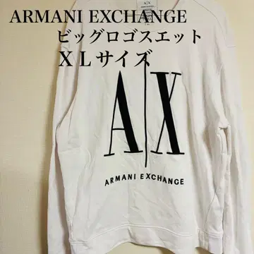 [빅 로고] ARMANI EXCHANGE 빅 로고 트레이닝복 XL 자수