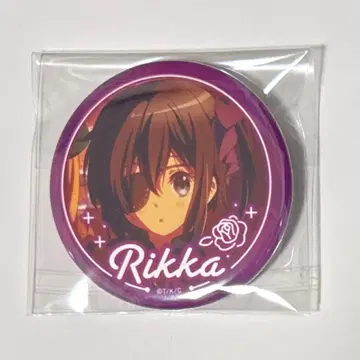 중2병이라도 사랑이 하고 싶어! 리카 캔뱃지