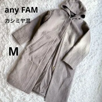 새상품급 캐시미어 블렌드 울 롱 코트 any FAM 브라운 M 후드