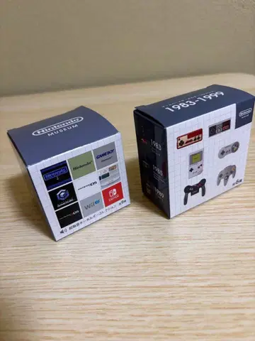 Nintendo MUSEUM 한정판 키링 2개 세트