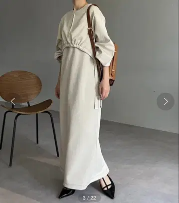 카프리슈 레마쥬 크롭 레이어드 원피스