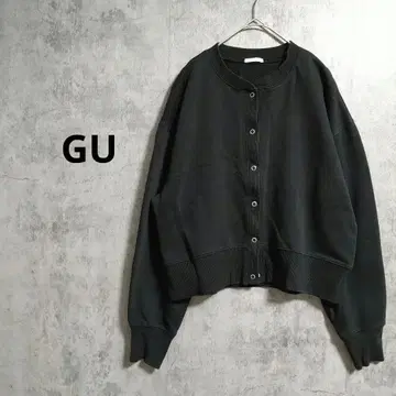 지유 긴팔 가디건 맨투맨 가디건 겉옷 캐주얼 코튼