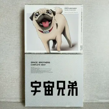 우주 형제 [ CD ] 2세트