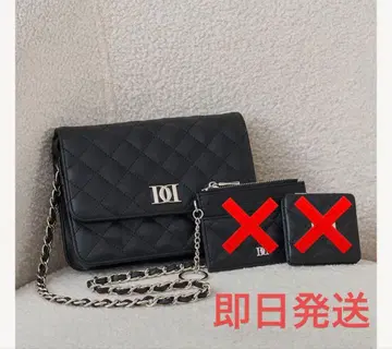 Darich DD 로고 퀼팅 트래블 세트