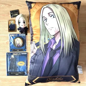 [세트 판매] 사카모토 데이즈 TAITO 프라이스 세트 카미카마리