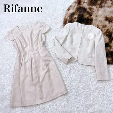 리판네 포멀 수트 원피스 셋업 트위드 라메