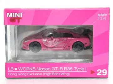 MINI GT LBWK 닛산 GT-R 캔디 핑크 #29