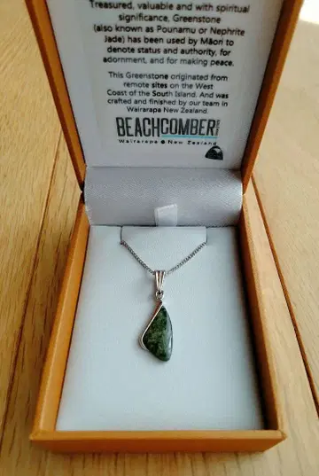 뉴질랜드 그린스톤 목걸이