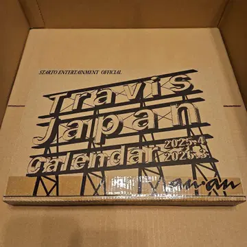 Travisjapan 달력 2025-2026