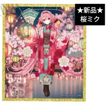 새상품 벚꽃 미쿠 히로하코 아크릴 색지 2025 Art by iXima