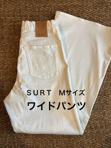 SURT 화이트 와이드 팬츠