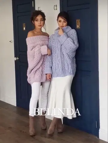 BELINDA 볼륨 스웨터 (아이스 블루)