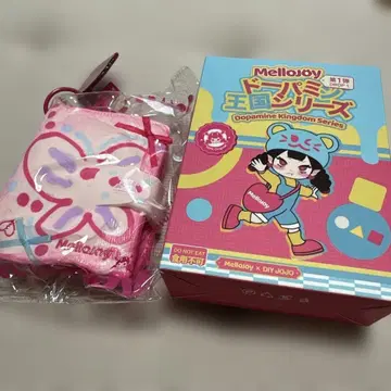 MelloJoy 도파민 왕국 시리즈 피크닉 소풍