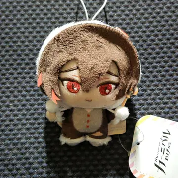 NU: 카니발 Bliss 마스코트 봉제 인형 야쿠모 GiGO