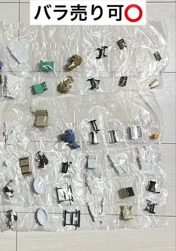 동물 캠핑 02 장수풍뎅이 슈빌 아비 골든 리트리버