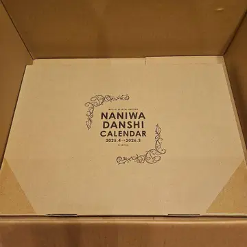 나니와단시 달력 2025-2026