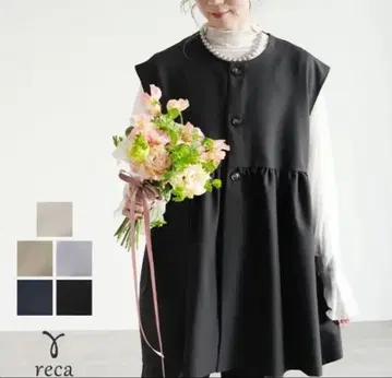 reca 여성용 베스트