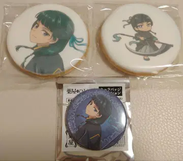 약사의 혼잣말 캐릭터 배지 & 그라테 쿠키 마오마오