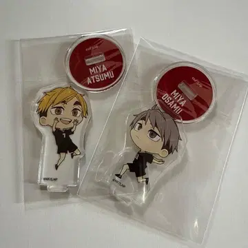 하이큐 미야 오사무 미야 아츠무 콜라보 카페 아크릴 스탠드