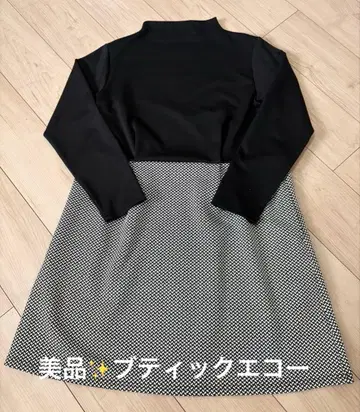 새상품급 부티크 에코