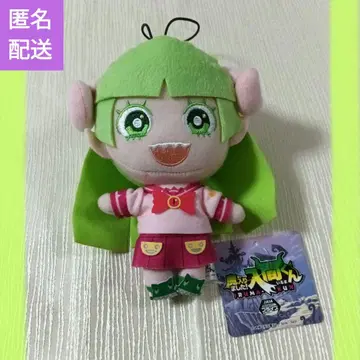 마계학원! 이루마군 봉제 인형 vol.1