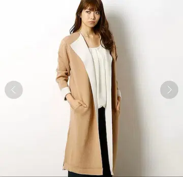 저스길리티 배색 오징어 카라 롱 가디건