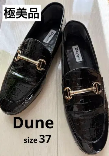 [ Dune ] 컨디션 최상 에나멜 로퍼 블랙 악어 엠보싱 23.5cm