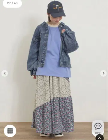 꽃무늬 패치워크 캉캉 스커트