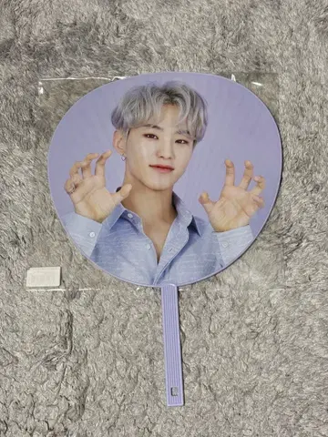 SEVENTEEN HOSHI 부채 보라색 W249mm H420mm