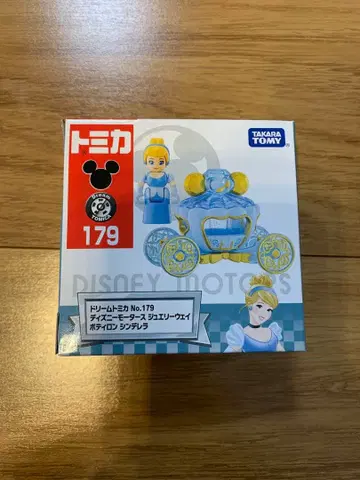 드림 토미카 No.179 디즈니 모터스 주얼리 웨이 신데렐라