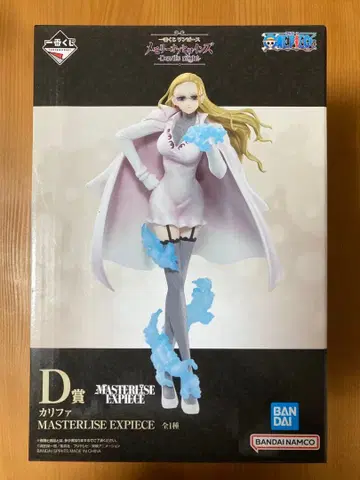 원피스 제일복권 칼리파 MASTERLISE EXPECIE 피규어