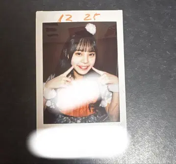 히비니코리 사인 있음 폴라로이드