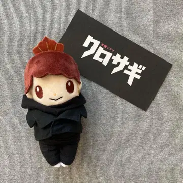 춋코리상 히라노 쇼 의상만 쿠로사기