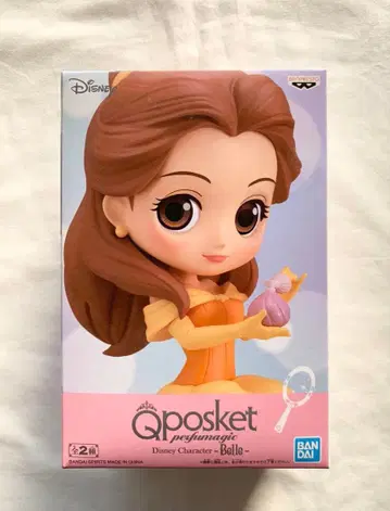 Q posket perfumagic 벨 B컬러ver.