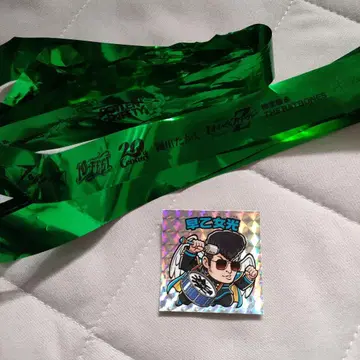 키시단 만박 2025 은색 테이프와 씰 세트