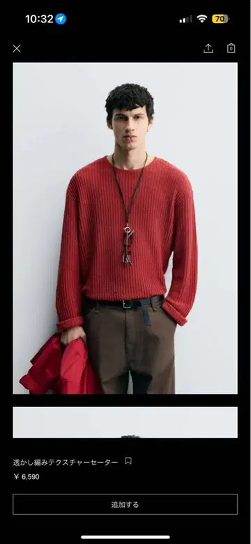 zara 시스루 니트 스웨터