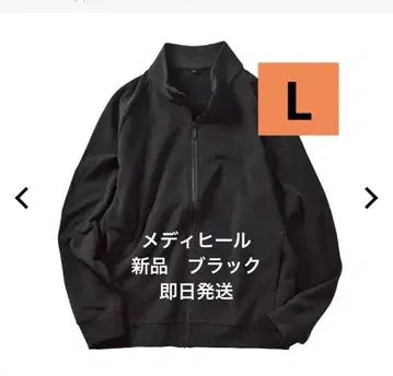 인기 워크맨 메디힐 블랙 플리스 자켓 L 사이즈