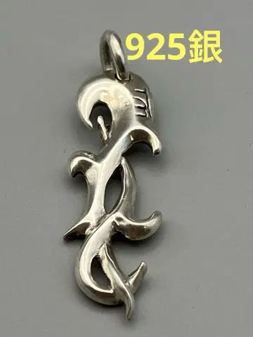 925 은 펜던트 목걸이 탑 남녀 공용