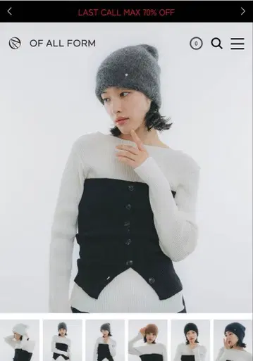 미사용 새상품 [ OAF ] 니트 모자