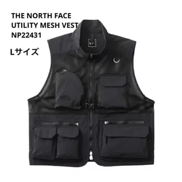 THE NORTH FACE UTILITY MESH VEST NP22431