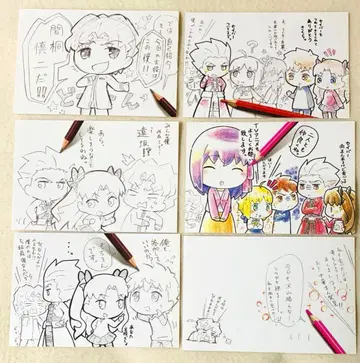 fate ubw 시로 세이버 린 아처 벚꽃 신지 엽서